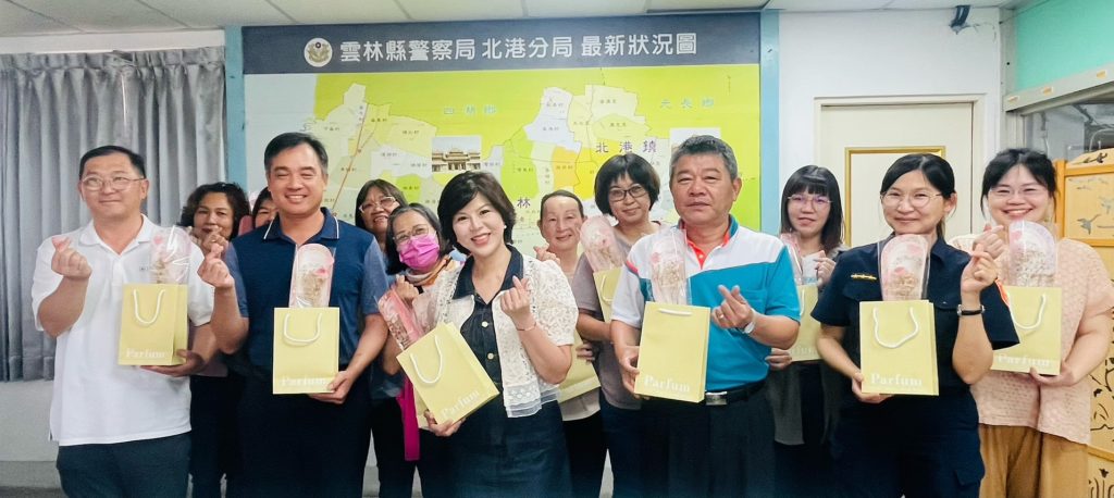 S__46587932 - 報新聞 Mega News