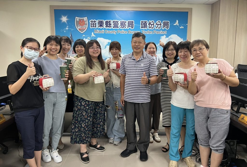 S__46588254 - 報新聞 Mega News