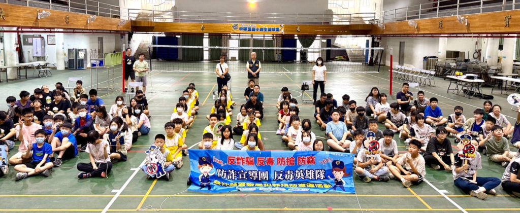 S__46661694 - 報新聞 Mega News