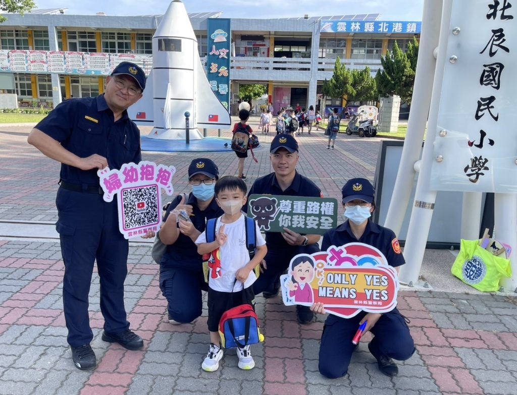 S__47063061_0 - 報新聞 Mega News