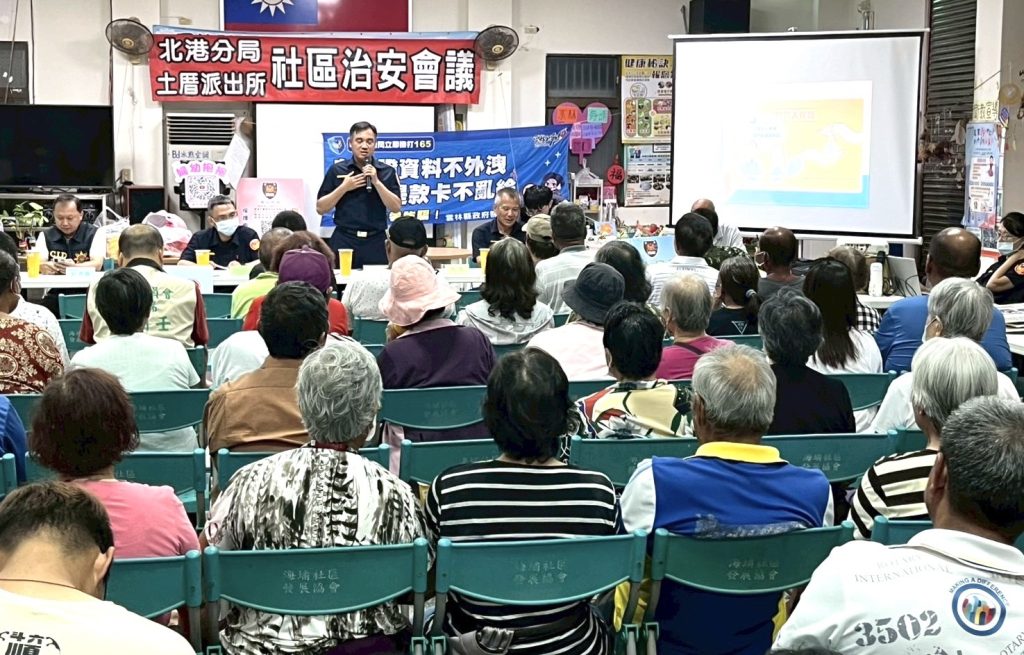 S__47398947_0 - 報新聞 Mega News