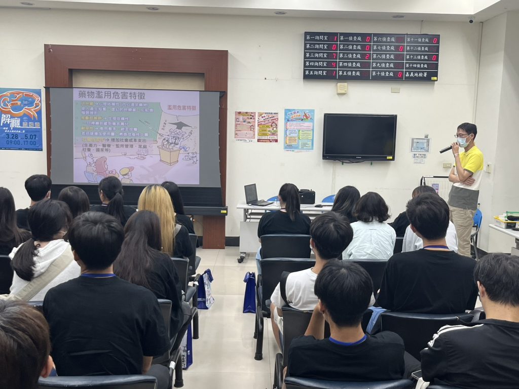 S__59629604_0 - 報新聞 Mega News
