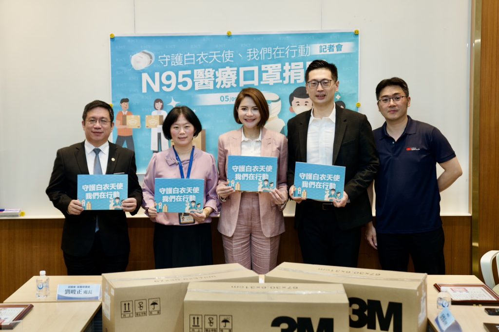 S__6775091_0 - 報新聞 Mega News
