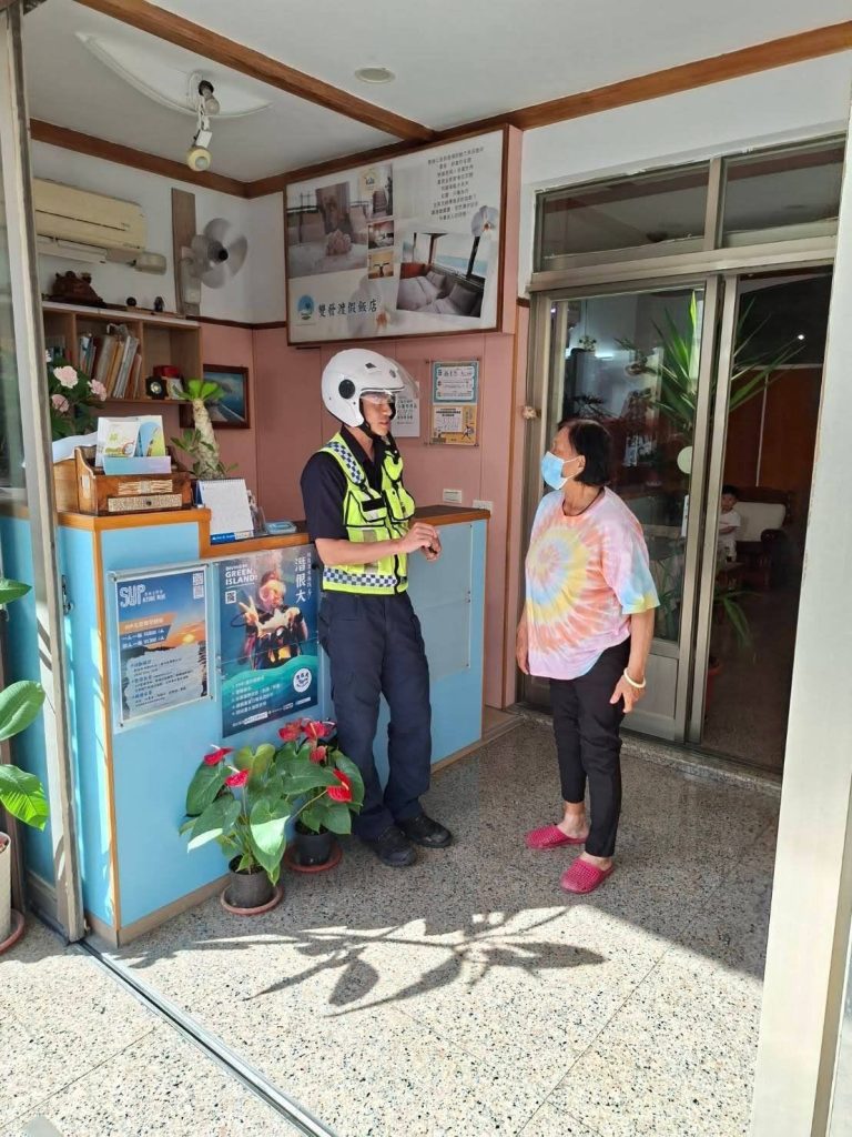 S__78667861_0 - 報新聞 Mega News