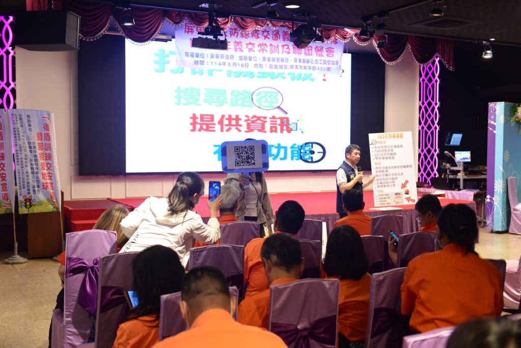 S__7905531_0 - 報新聞 Mega News