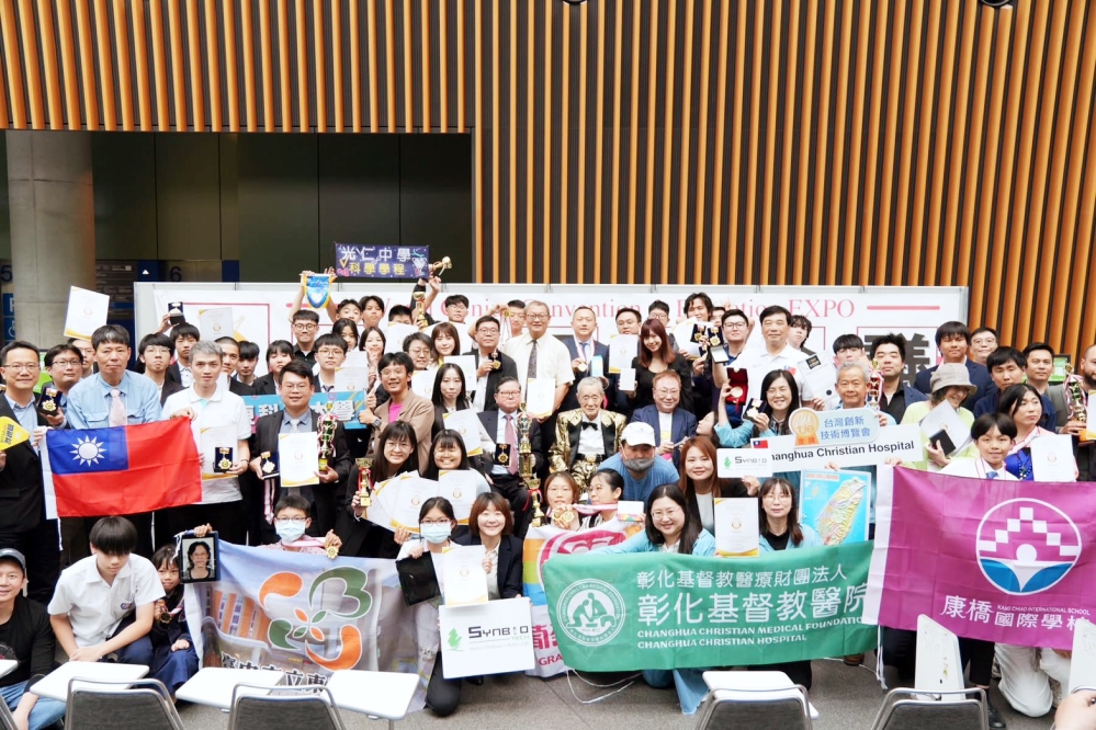 - 報新聞 Mega News