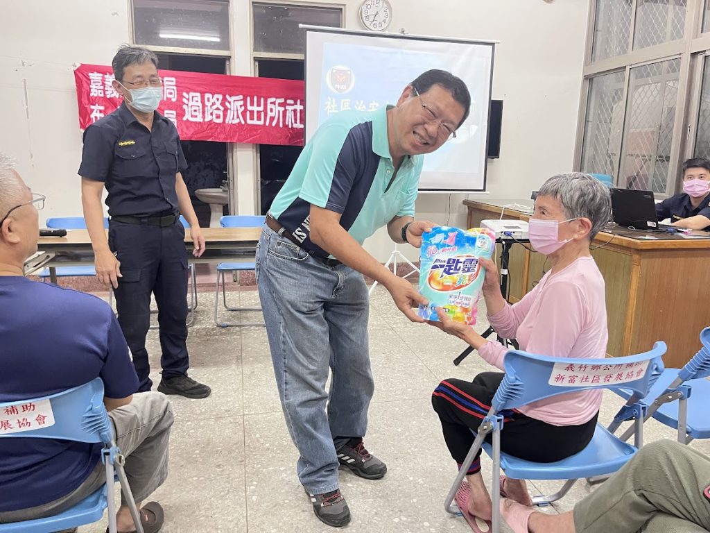 S__81748059_0 - 報新聞 Mega News