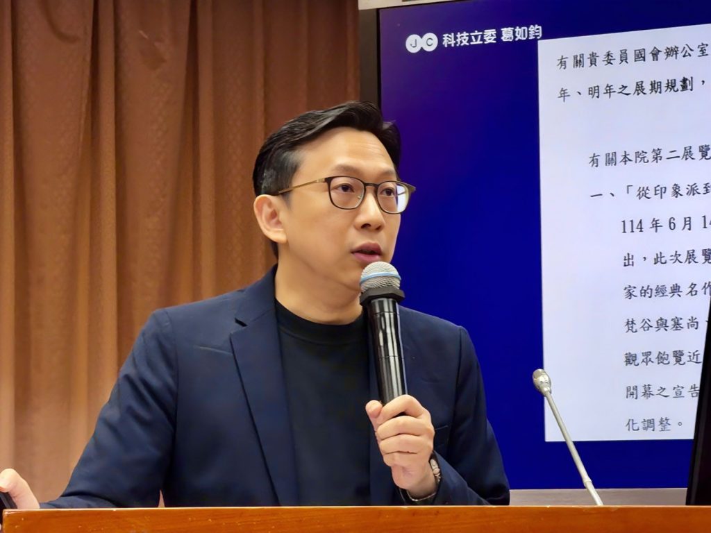 S__8290326 - 報新聞 Mega News
