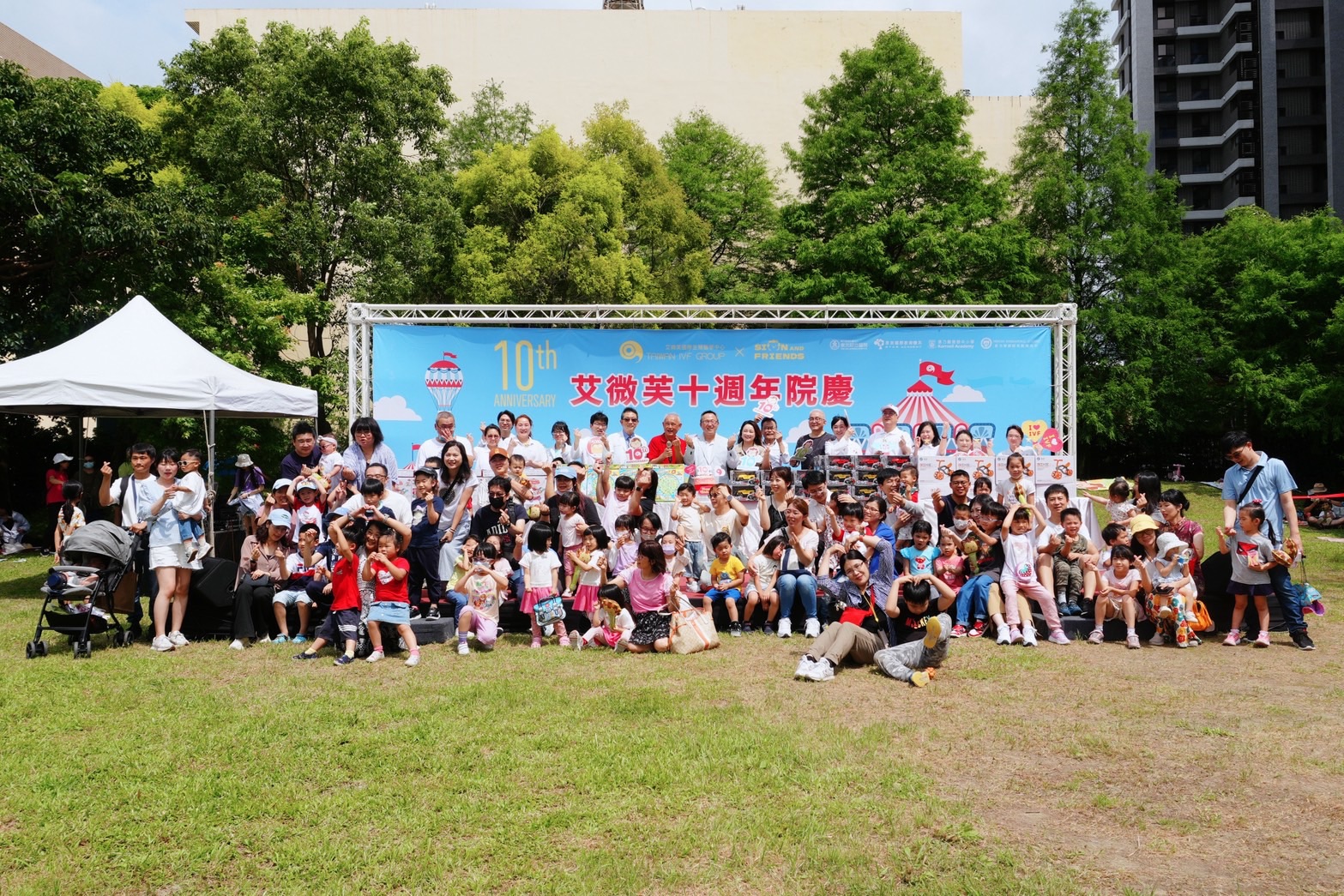 - 報新聞 Mega News