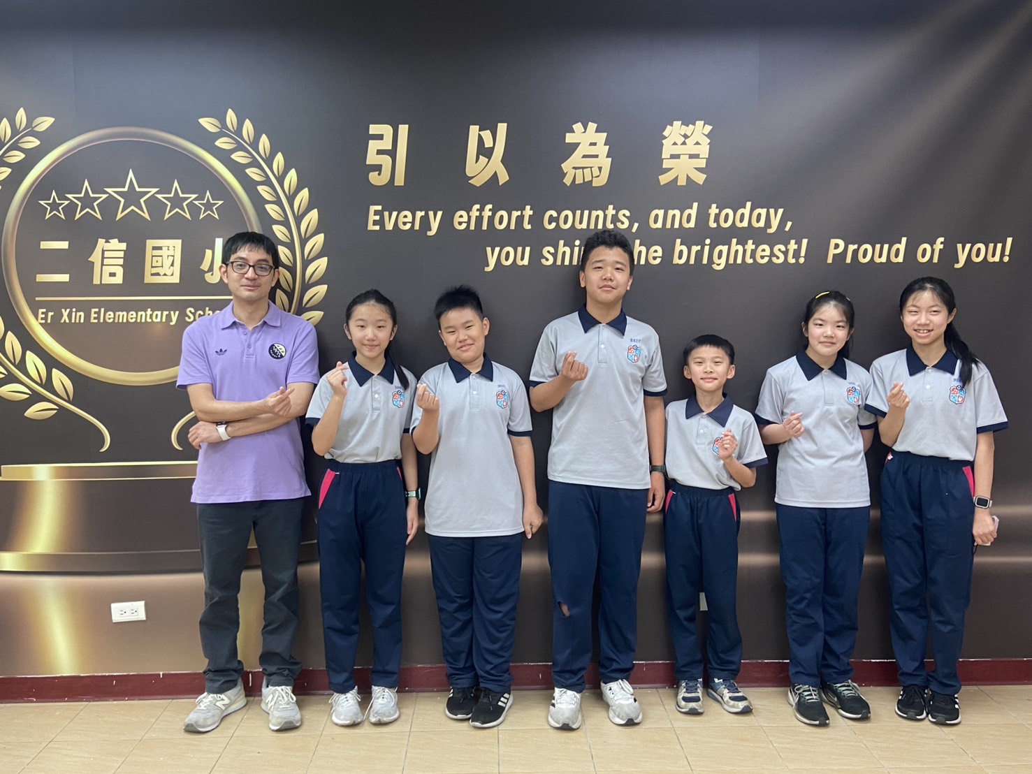 基隆市中小學科展二信國小部「果然出色」奪特優晉級全國賽 3 S 84066322