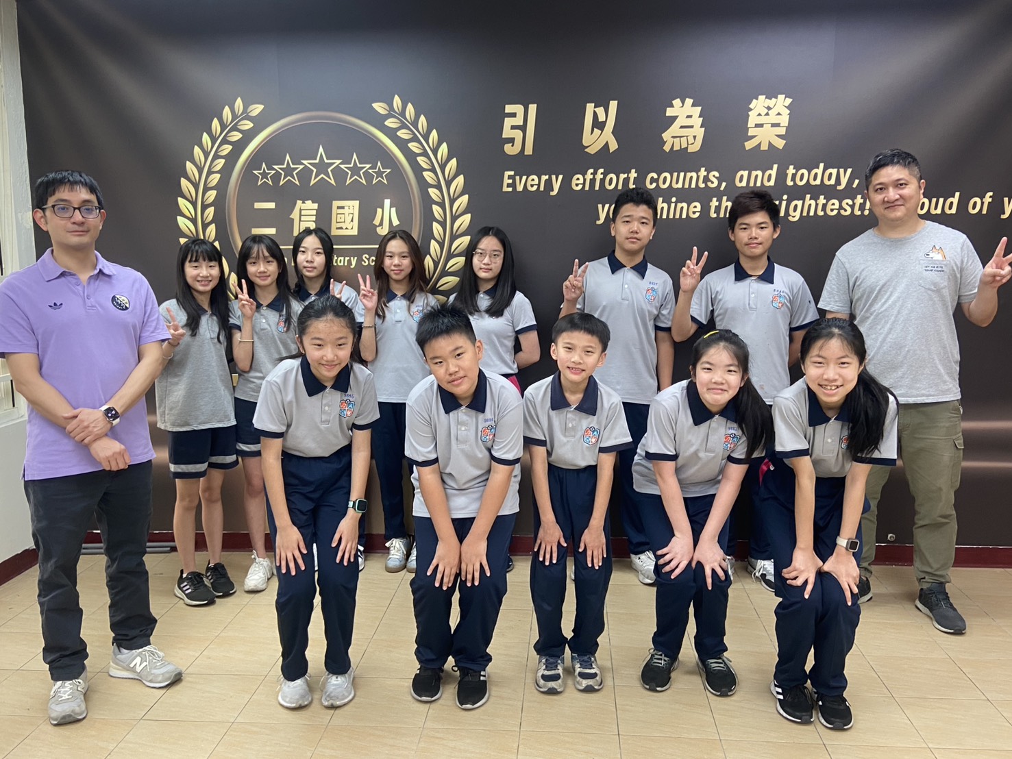 基隆市中小學科展二信國小部「果然出色」奪特優晉級全國賽 1 S 84066324