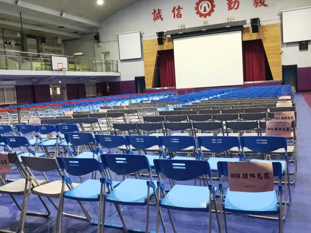 S__86974522_0 - 報新聞 Mega News