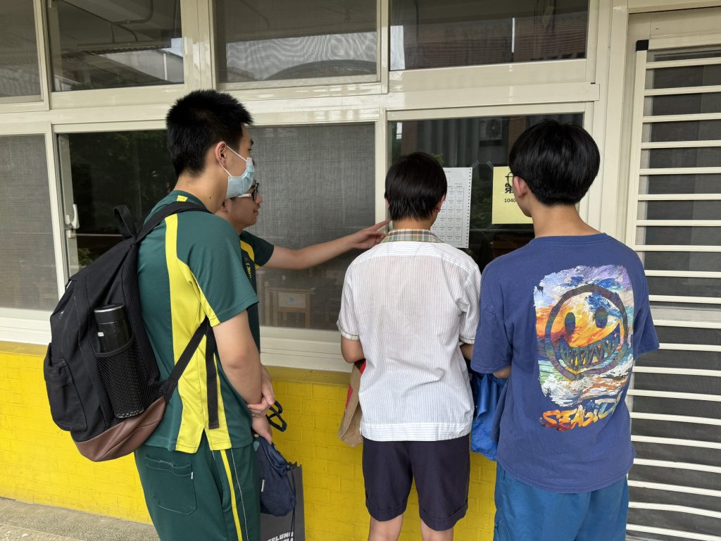 S__86974534 - 報新聞 Mega News