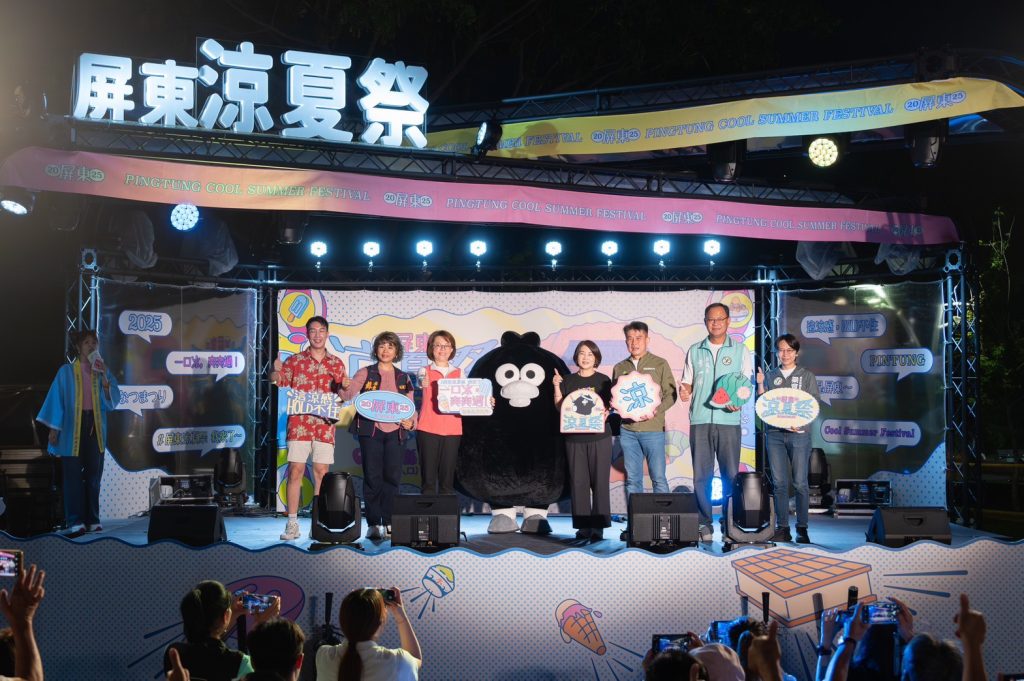 S__88858666_0 - 報新聞 Mega News