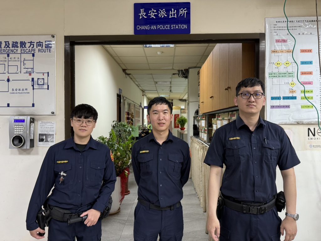 S__90685540_0 - 報新聞 Mega News