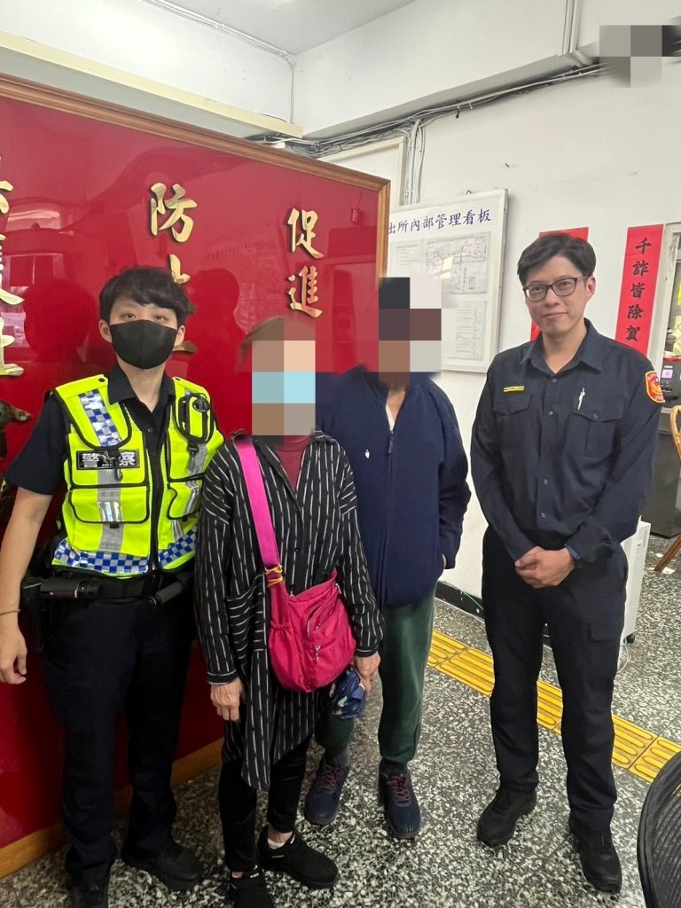 S__90718325_0 - 報新聞 Mega News