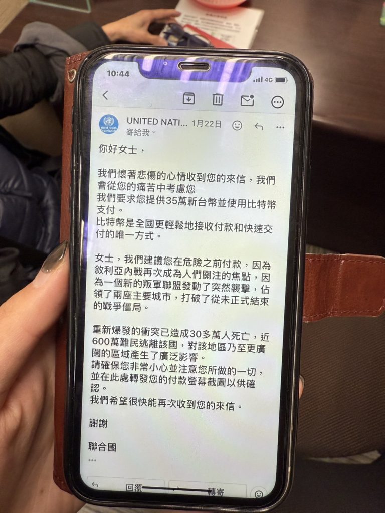 S__90726429_0 - 報新聞 Mega News