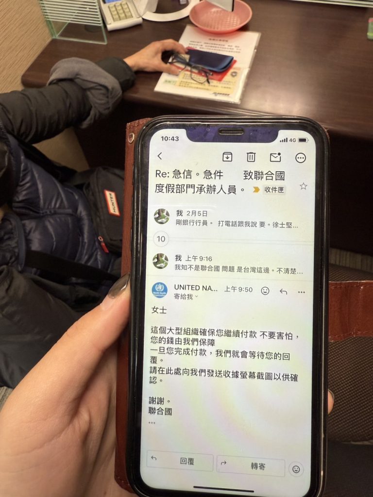 S__90726431_0 - 報新聞 Mega News