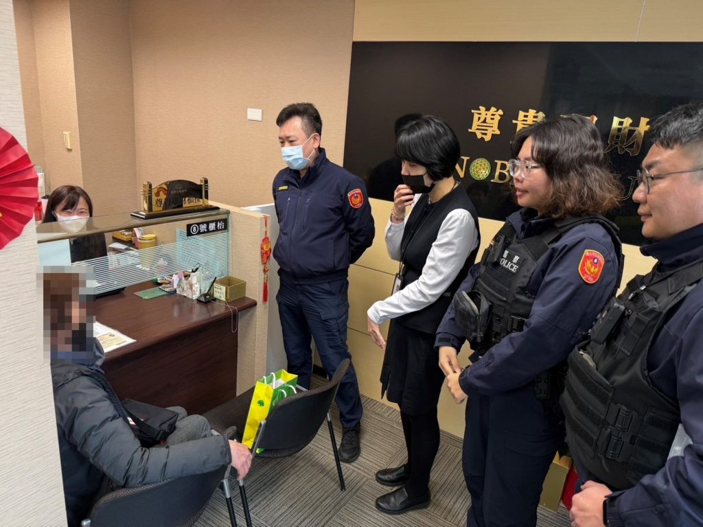 S__90726432_0 - 報新聞 Mega News