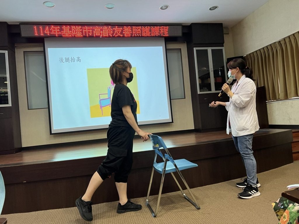 S__97468425_0 - 報新聞 Mega News