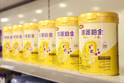 金領冠珍護鉑金