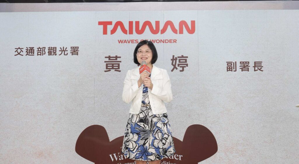中區觀光圈邁向國際!觀光署攜手航空與平台推出限定深度玩法 2 交通部觀光署黃荷婷副署長分享中區觀光圈美景與國際亮點歡迎國內外觀光客體驗
