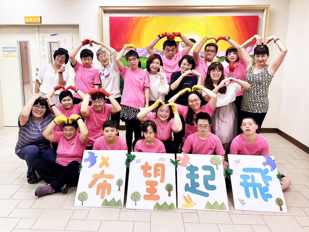 - 報新聞 Mega News