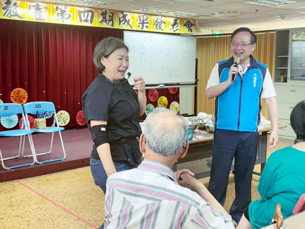 - 報新聞 Mega News