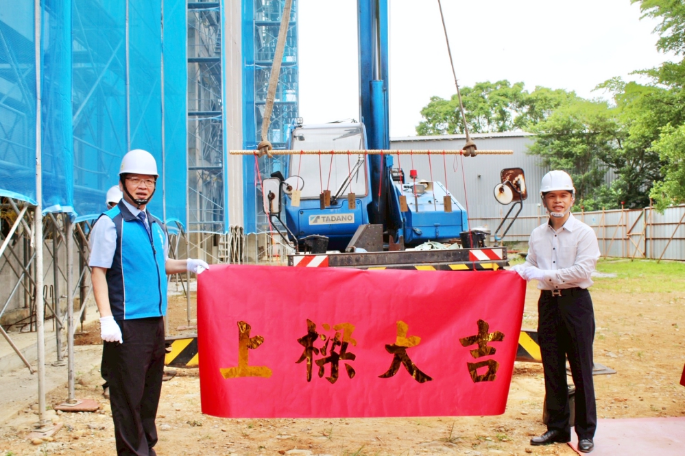 - 報新聞 Mega News