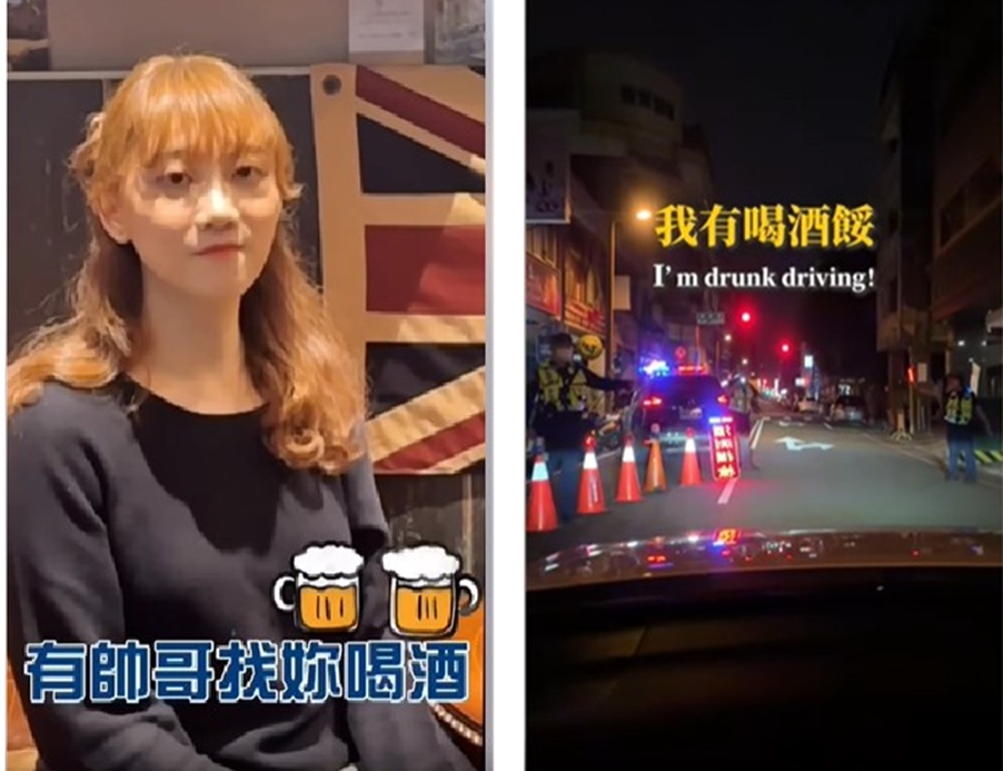 創意微電影1 - 報新聞 Mega News ▲圖說:中市警局錄製3部「防制酒駕」創意微電影,透過有趣詼諧劇情提升傳閱度 (圖/台中市政府 提供)