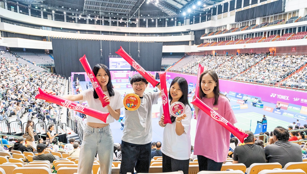 - 報新聞 Mega News