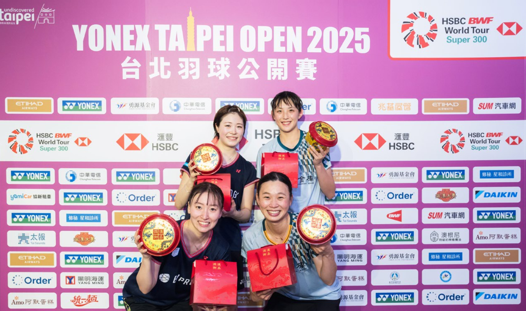 - 報新聞 Mega News