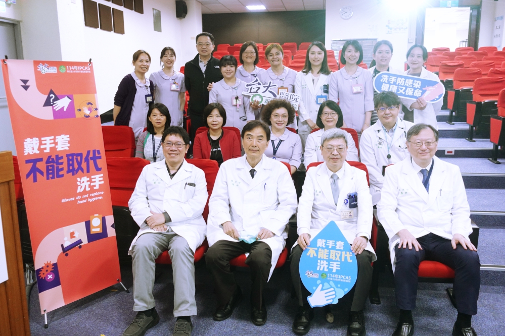 - 報新聞 Mega News