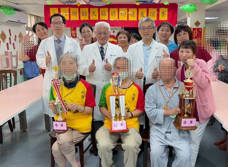 - 報新聞 Mega News