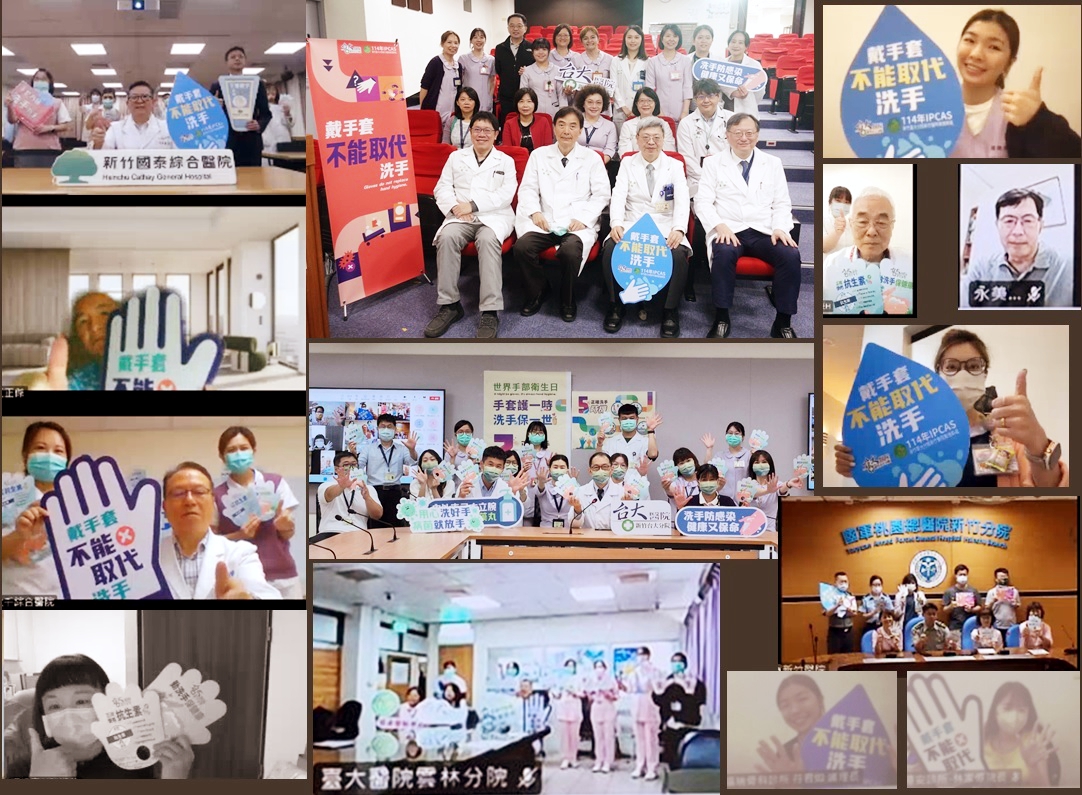 - 報新聞 Mega News