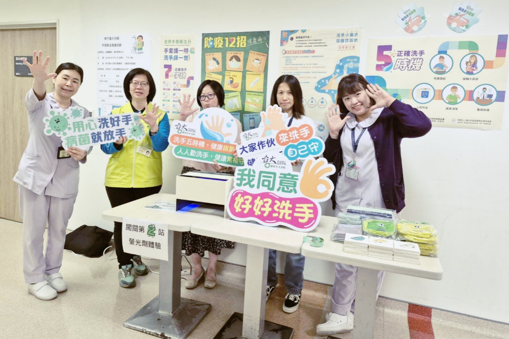 - 報新聞 Mega News