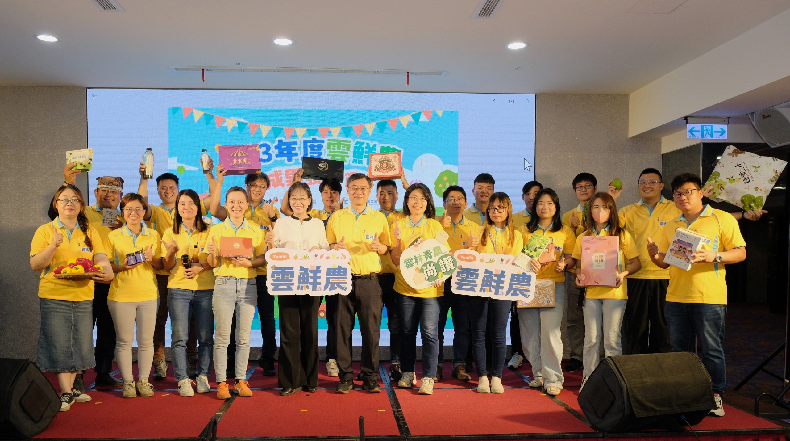 - 報新聞 Mega News