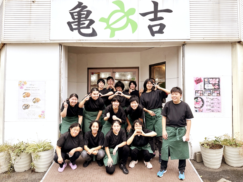 - 報新聞 Mega News