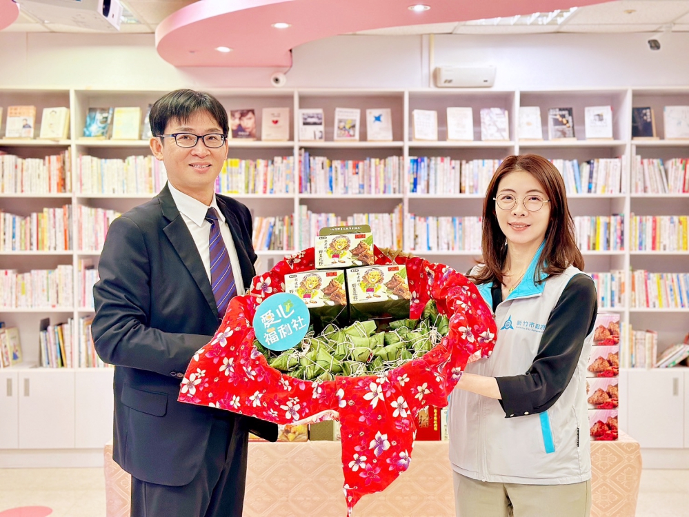 - 報新聞 Mega News