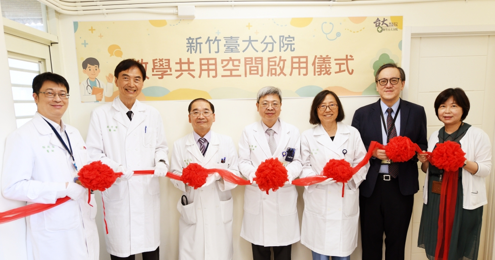 - 報新聞 Mega News