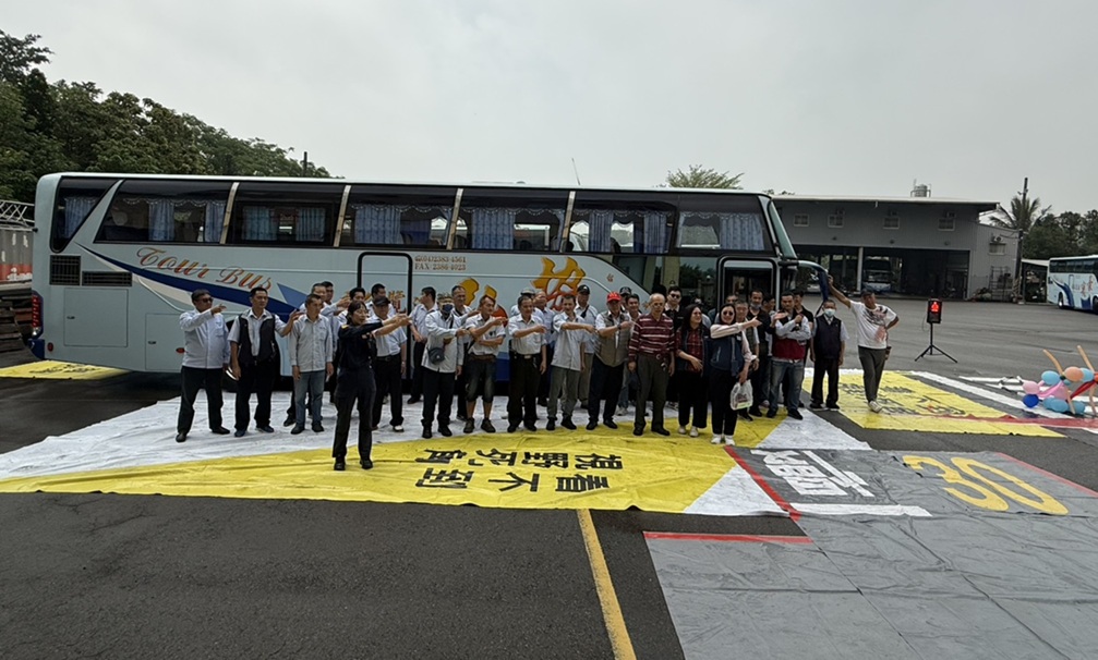 大型車駕駛安全座談 - 報新聞 Mega News ▲圖說:中市警察局舉辦「大型車駕駛安全」座談會,深化大型車駕駛人交通安全觀念 (圖/台中市政府 提供)