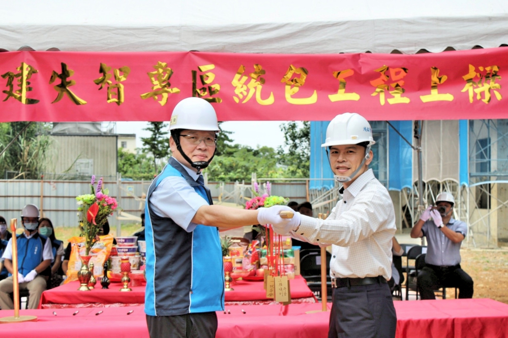 - 報新聞 Mega News