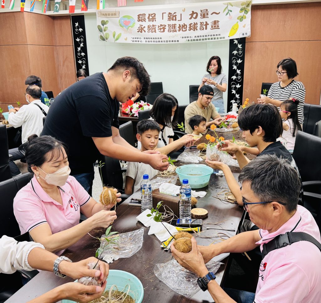 左營戶政-圖6 - 報新聞 Mega News