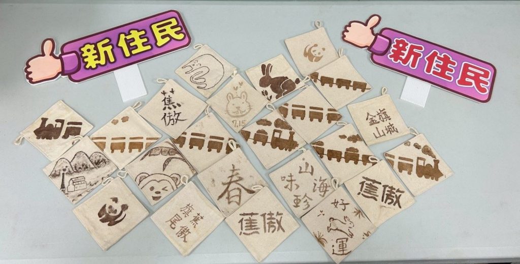 左營戶政-圖8 - 報新聞 Mega News