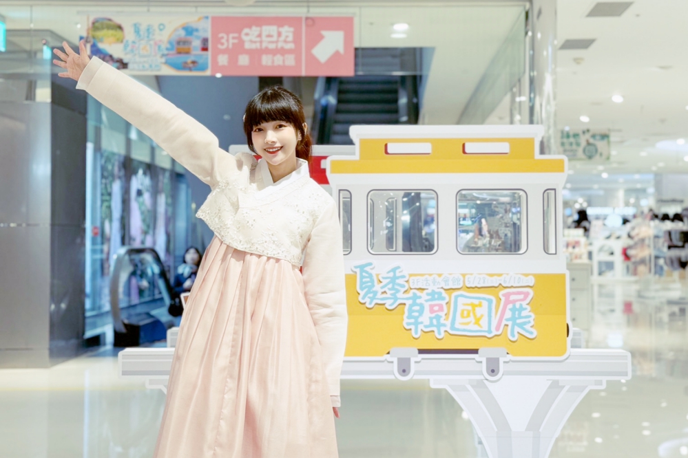 - 報新聞 Mega News