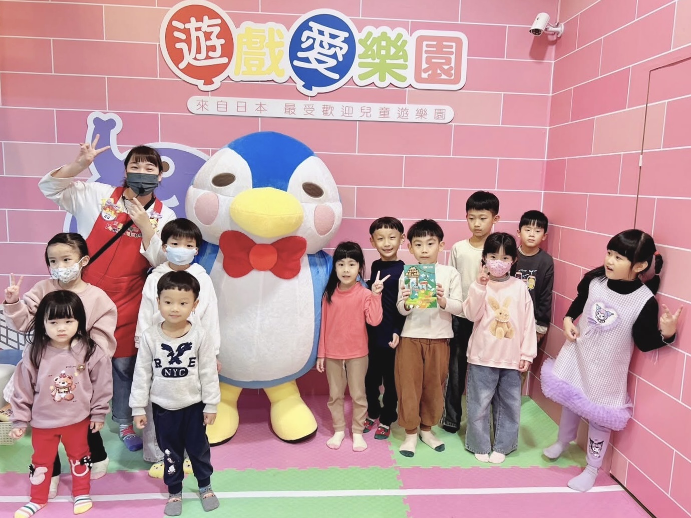 - 報新聞 Mega News