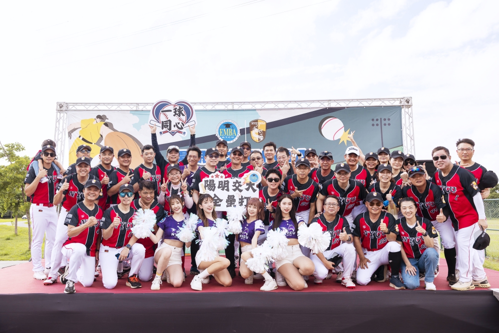 - 報新聞 Mega News