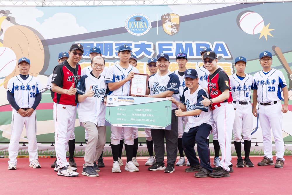 - 報新聞 Mega News