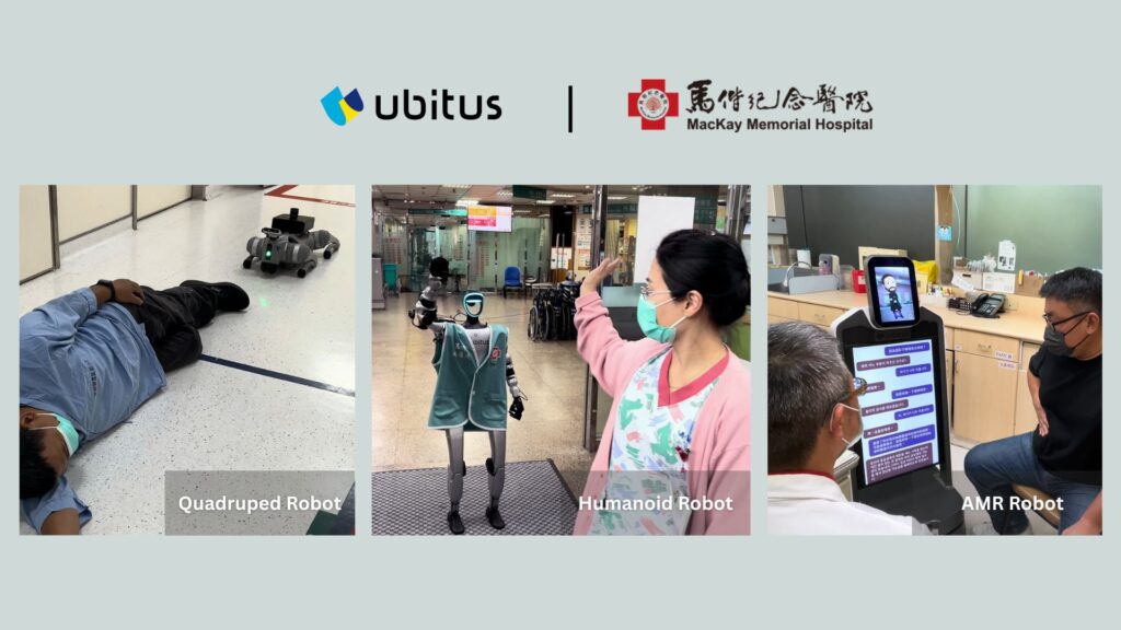 醫療界 AI 革命!優必達攜馬偕醫院 GTC Taiwan 發表 AI 機器人協作成果 2 新聞稿配圖 0
