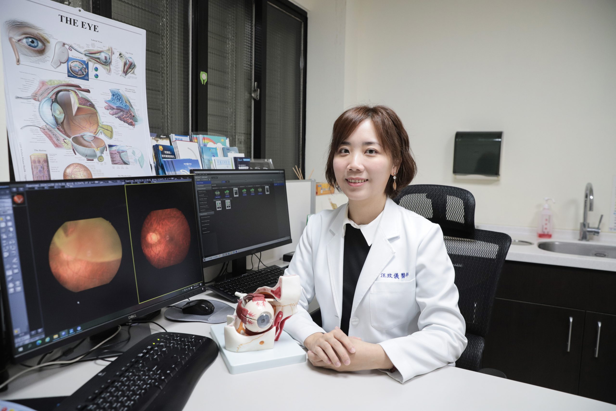 羅東博愛醫院眼科汪玟儀醫師提醒高危險族群和出現飛蚊症等視覺異常症狀等民眾應定_0 - 報新聞 Mega News